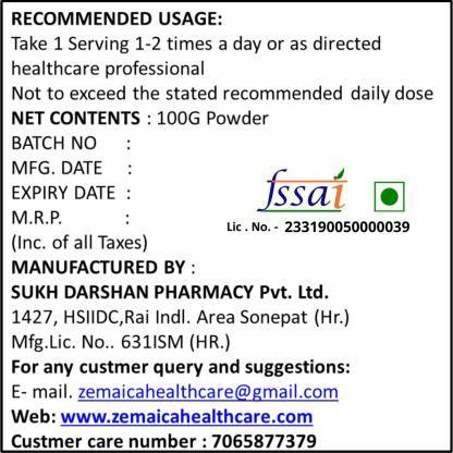 Muscle Gainer body growth supplement