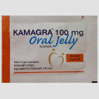 Fx 100mg Oral Jelly