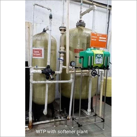 Mild Steel Water Softening Plant Power: 220 Volt (V)