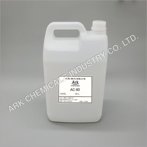 Hydroxypropyl Silicone Oil