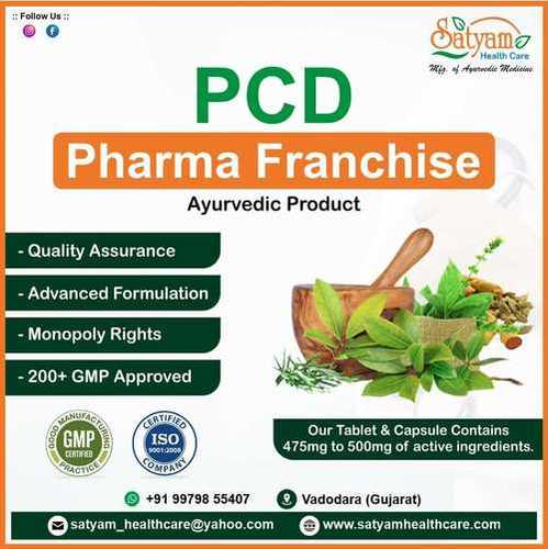 Herbal PCD Pharma Franchise By SATYAM HEALTH CARE