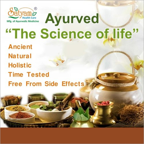 Herbal Pharma Franchise In Goa