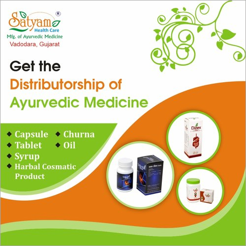 Distributorship For Ayurvedic PCD Pharma Franchise