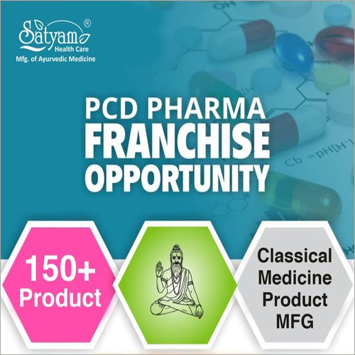 Ayurvedic PCD Pharma Franchise in Kerala