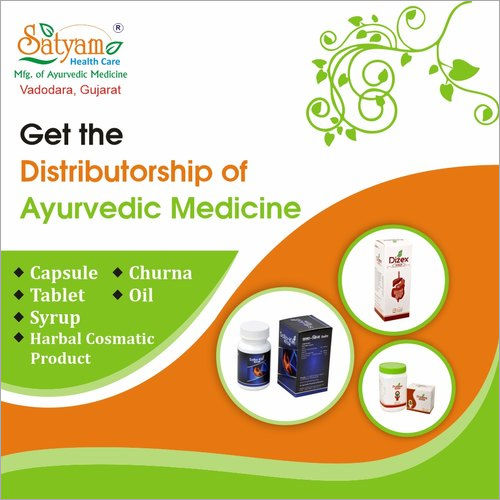 Distributorship For Ayurvedic Medicine