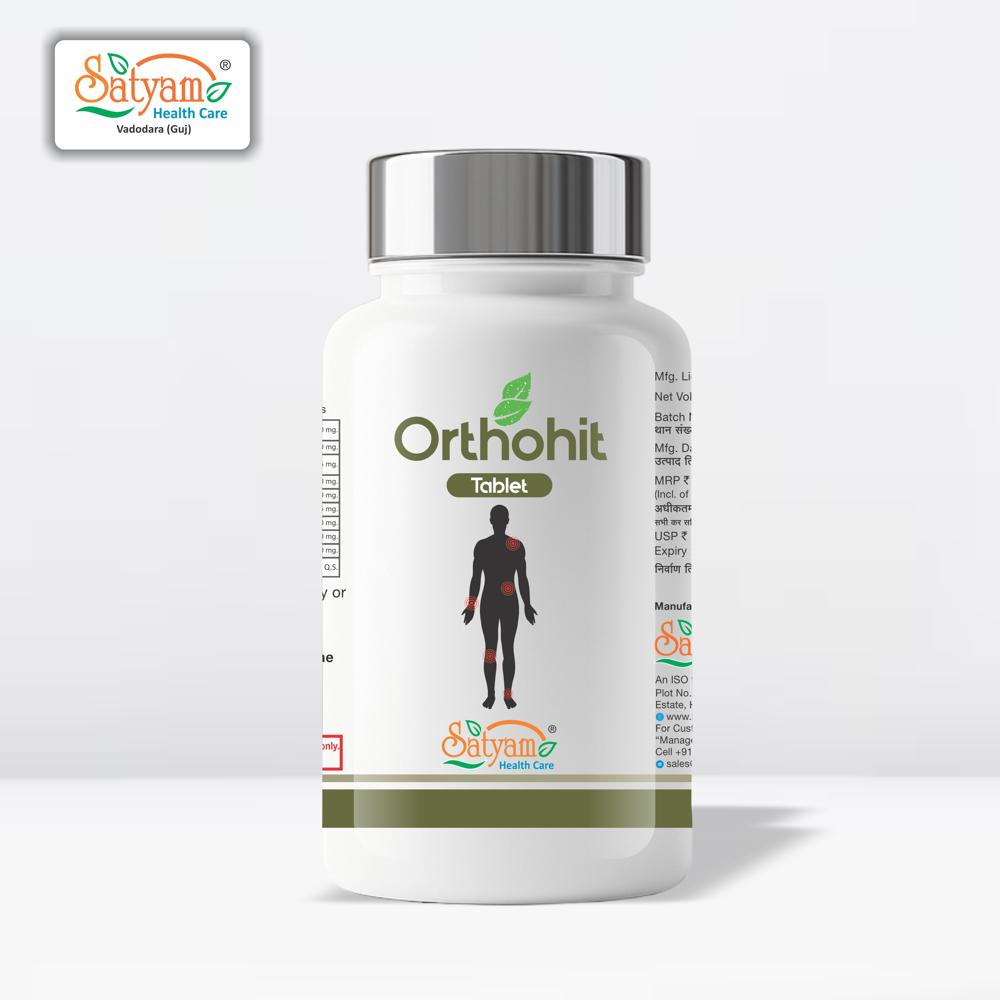 Ayurvedic Arthritis Joint Pain Relief Tablets - Age Group: Suitable For All Ages