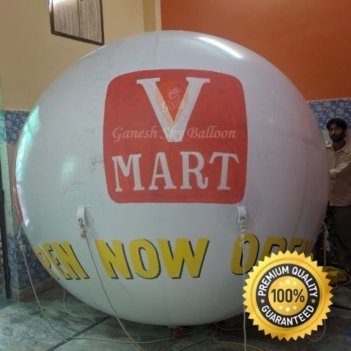 Any V Mart Advertising Sky Balloon