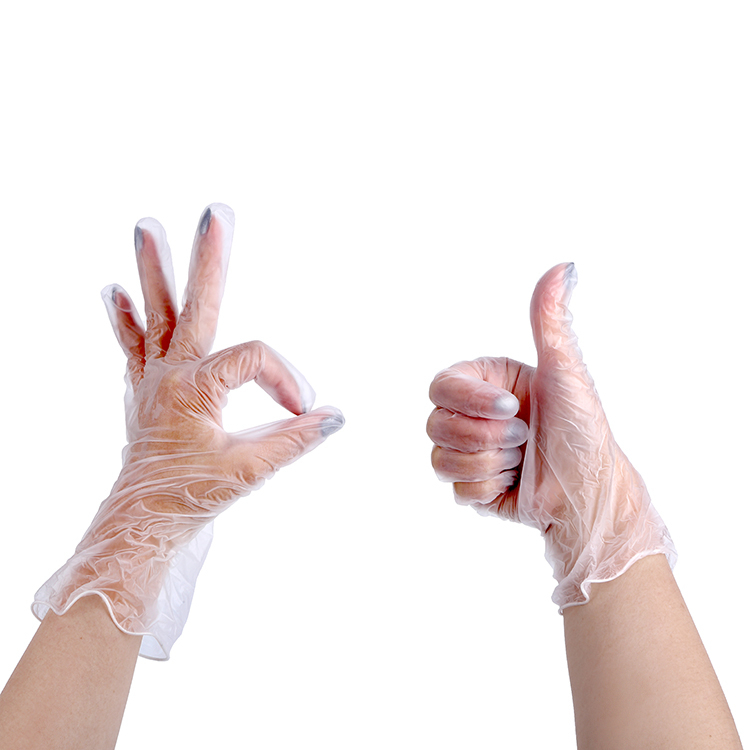 Nitrile Gloves