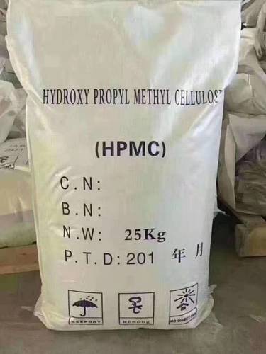 Hydroxypropyl Methyl Cellulose (Hpmc) Cas No: 9004-65-3