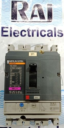 MERLIN GERIN (NS 160H) 80 AMP MCCB