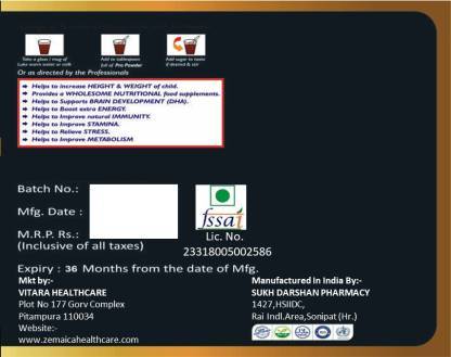 Muscle Fit Increase Weight Tablet