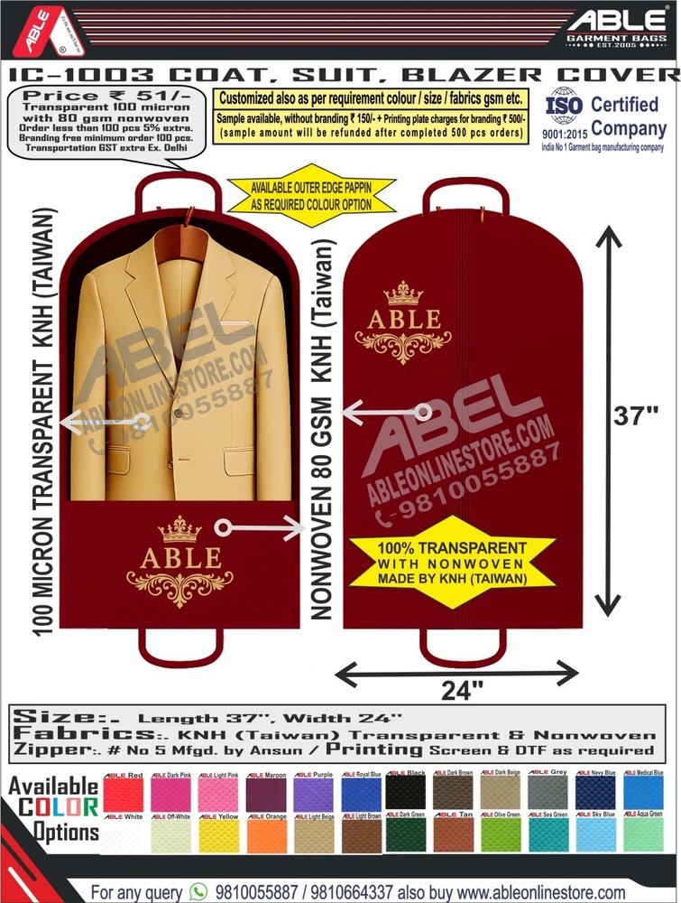 Non Woven Suit Cover