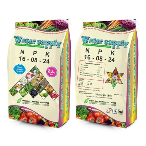 N.P.K. (16-08-24) Organic Fertilizer