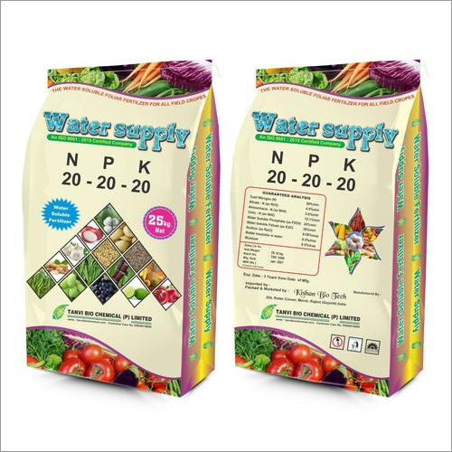 N.P.K. (20-20-20) Organic Fertilizer