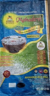 Mahadevi bashkati rice