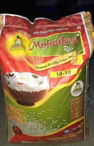 Mahadevi Rice