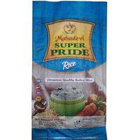 Super pride blue fine rice