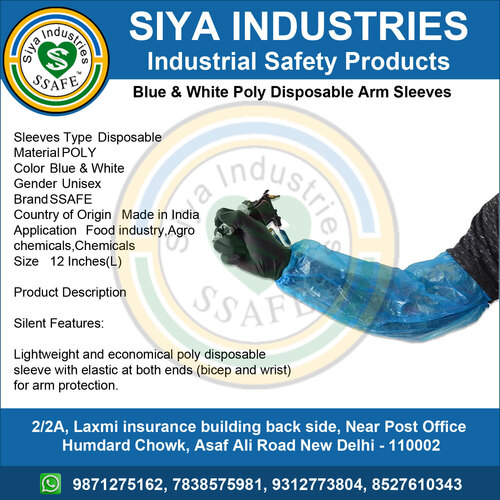 Disposable Arm Sleeves By SIYA INDUSTRIES
