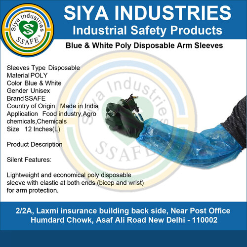 Disposable Arm Sleeves