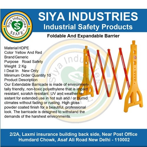 प्लास्टिक वाटर-सैंड से भरा एक्सपेंडेबल बैरिकेड साइज़: 3 फीट ऊंचाई 8 फीट एक्सपेंडेबल लगभग