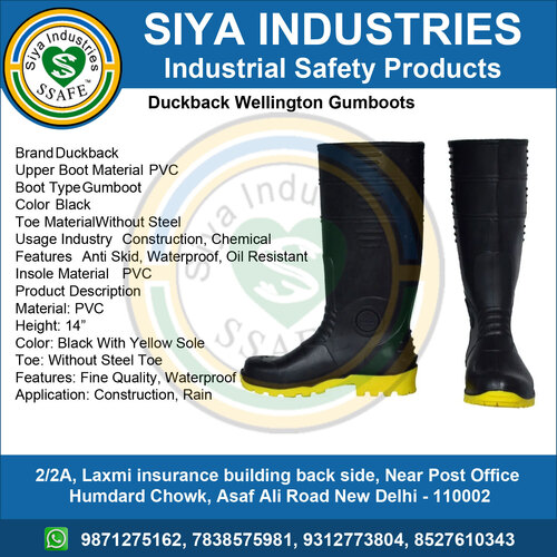 Duckback Wellington Gumboots