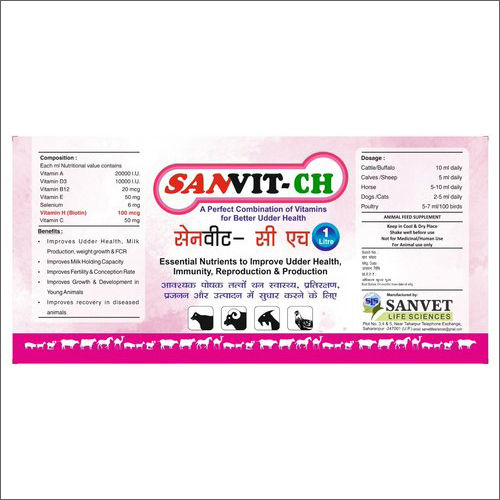 Sanvit C For Multivitamin With Vitamin C Feed Supplement