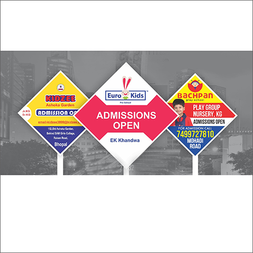 Roadway- Advertising Board