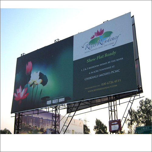 Residential Advertising Board