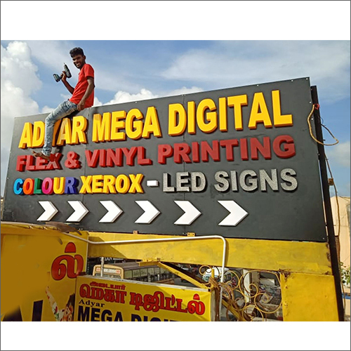 Led Boards
