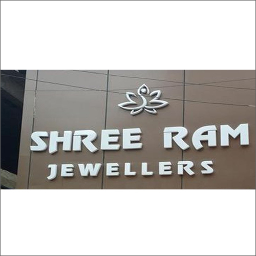 Plain Font Led Board
