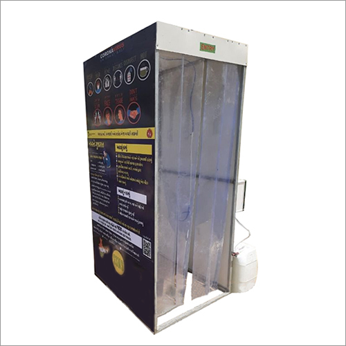 SWS Sanitizer Tunnel By ARUN INDUSTRIAL PRODUCTS
