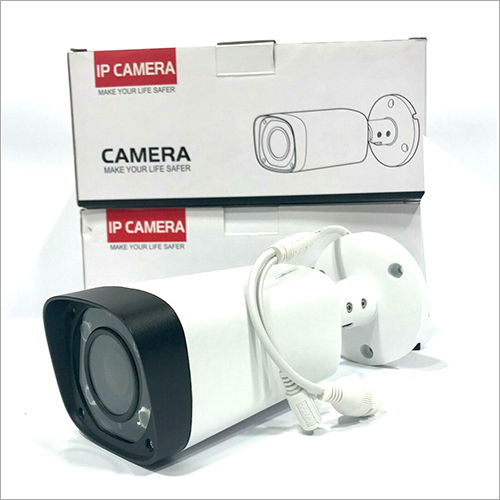 4MP CCTV Camera