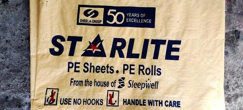 PP Woven Laminated Bag By S.R.INDUSTRIES
