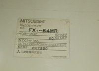 MITSUBISHI PROGRAMMABLE CONTROLLER FX1-64MR