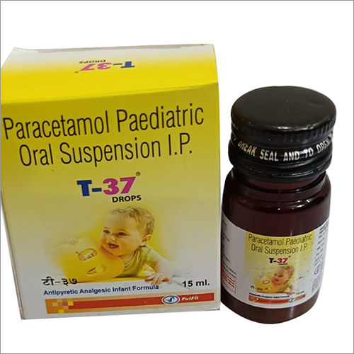 Paracetamol Paediatric Oral Suspension IP