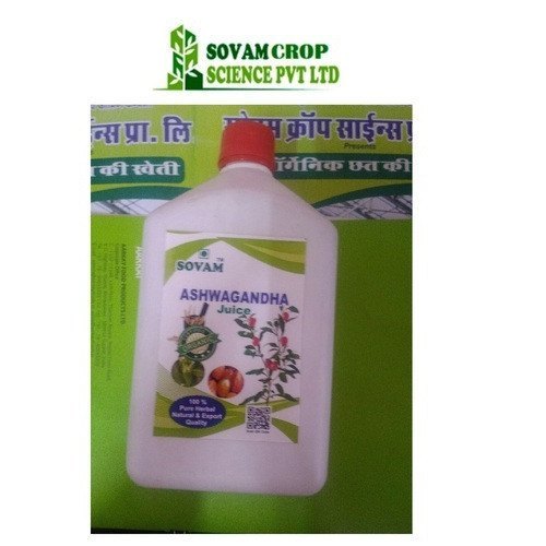 Organic Ashwagandha Leaf Juice - Additives: No Additives