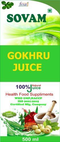 Gokhru Juice