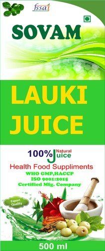 Lauki Juice