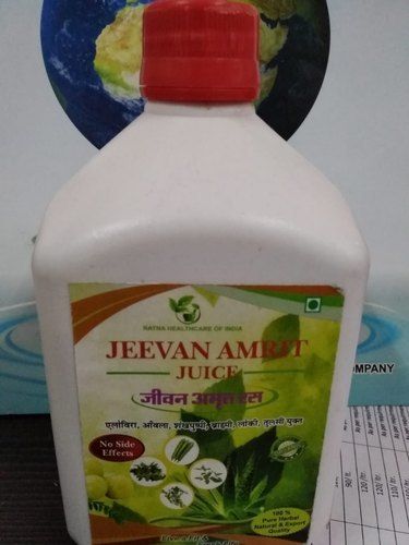 Jeevan Amrit Ras