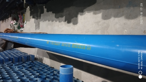 connection pipe