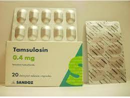 Tamsulosin Capsule