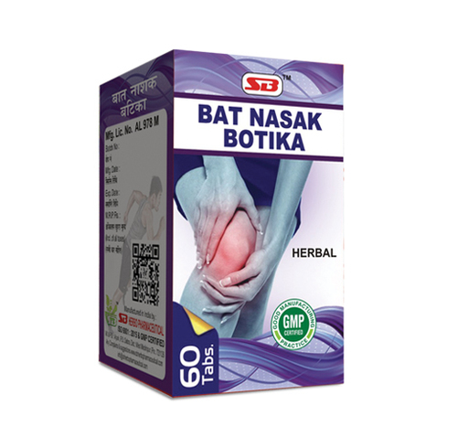 Bat Nasak Botika