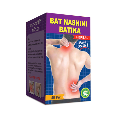 Bat Nashini Batika