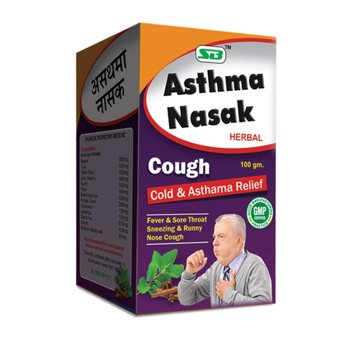 Asthma Nasak