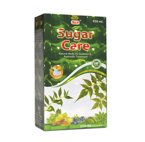 Sugar Care