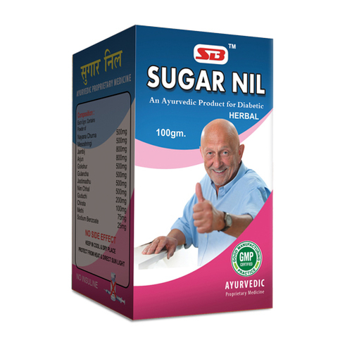 Sugar Nil