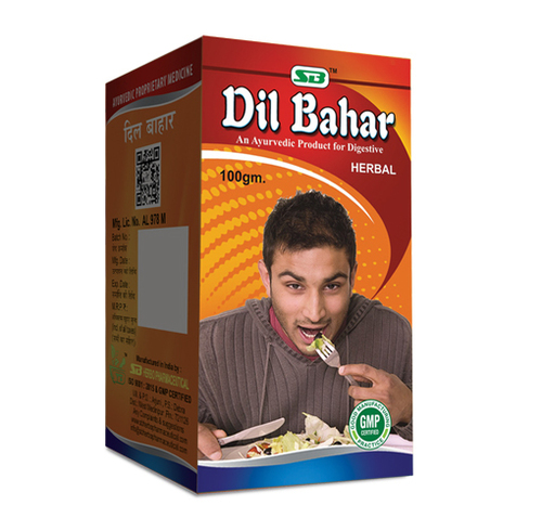 Dil Bahar