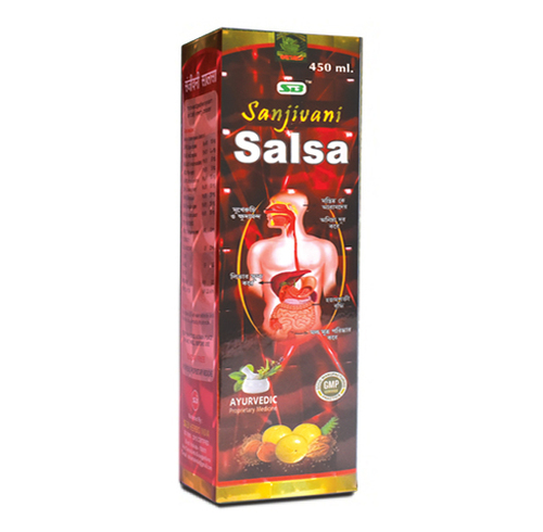 Sanjivani Salsa