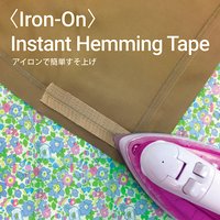 Polyester Iron-On Hem Clothing Tape 1inch x 5.5yd (25mm x 5m)