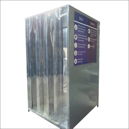 FRP Portable Sanitization Cabin